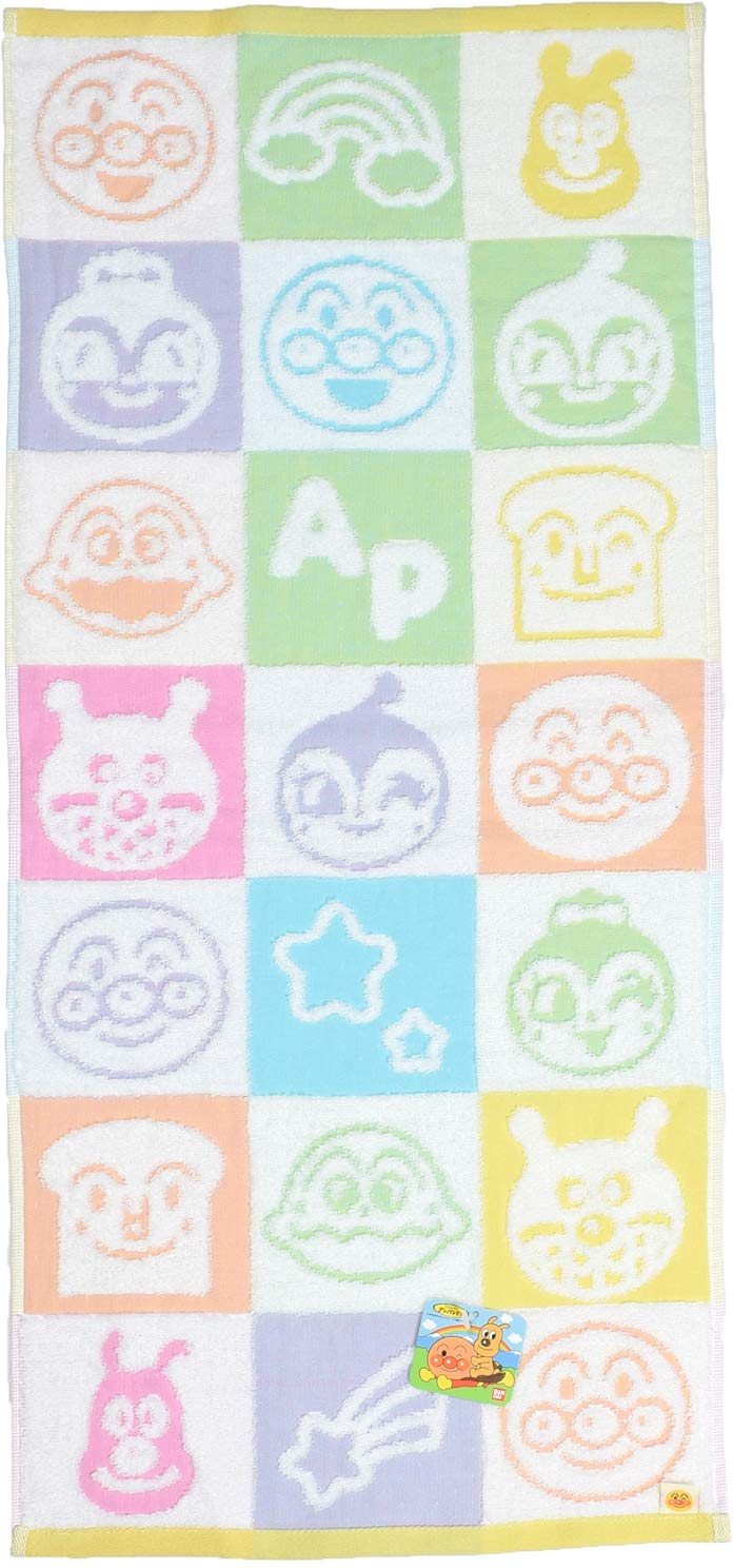 Nasuto Corporation Face Towel Soft Gauze 34x75cm for Daily Use
