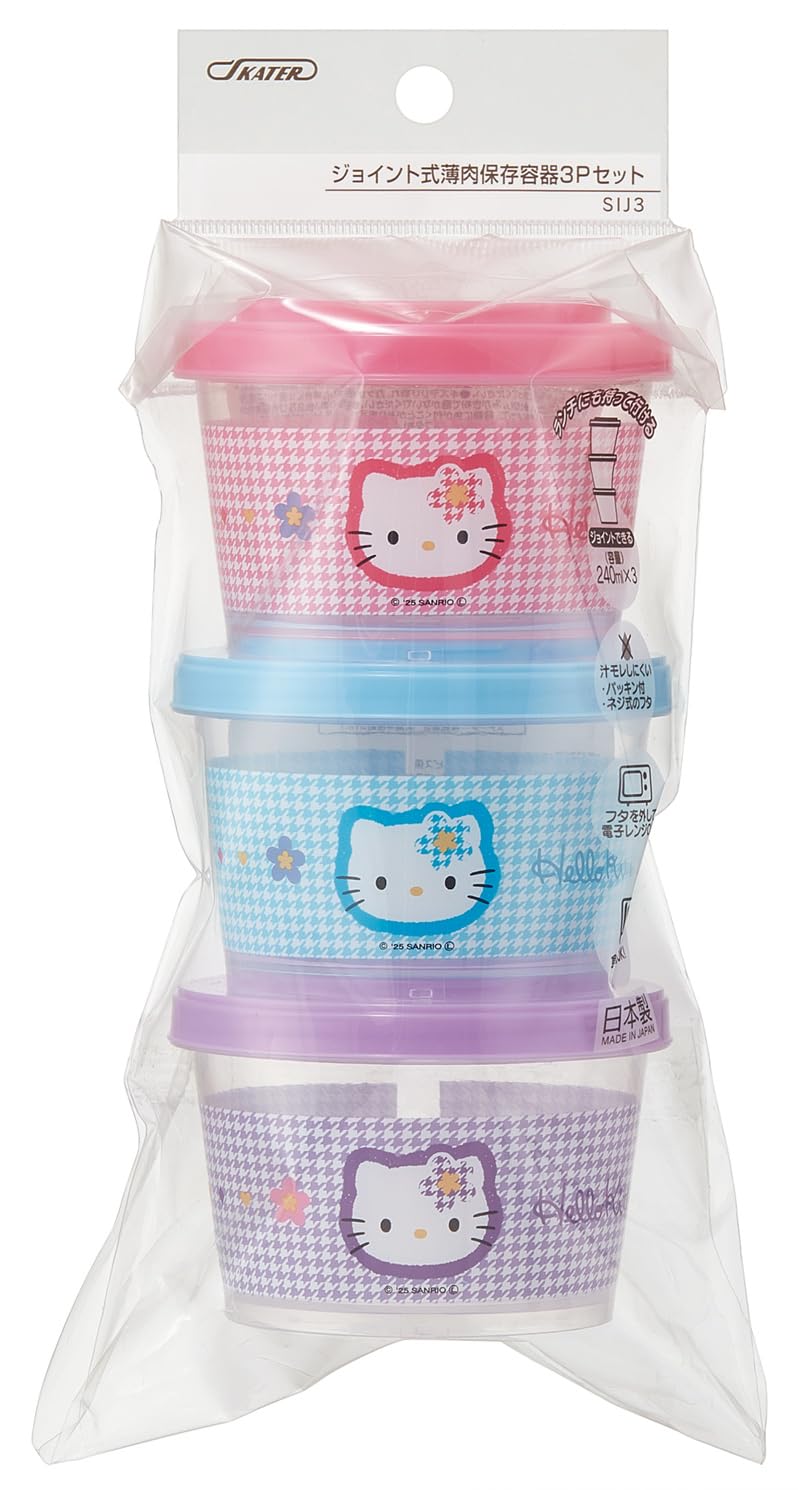 Skater Food Storage Containers Set 240ml Hello Kitty Design