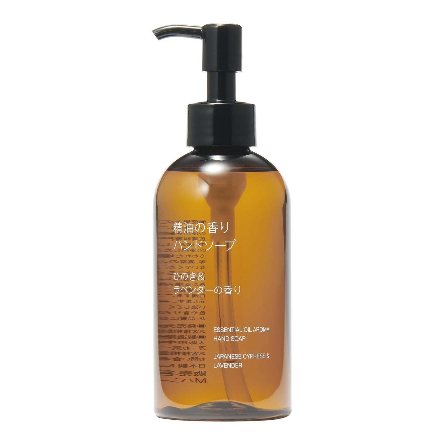 MUJI Hand Soap with Essential Oils Hinoki and Lavender 200ml