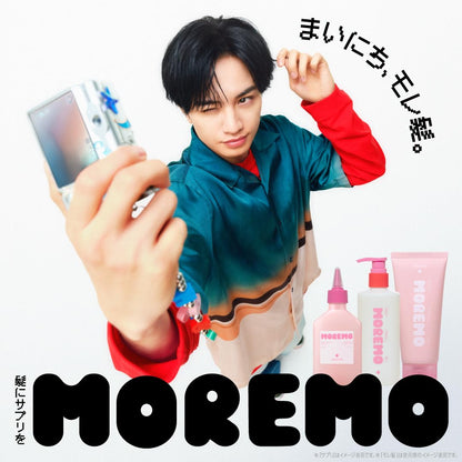 MOREMO Water Treatment 10 Signature 200ml Lightweight Repair Treatment