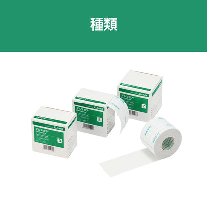 ALCARE Dermapore Waterproof Adhesive Stretch Bandage 2 Rolls