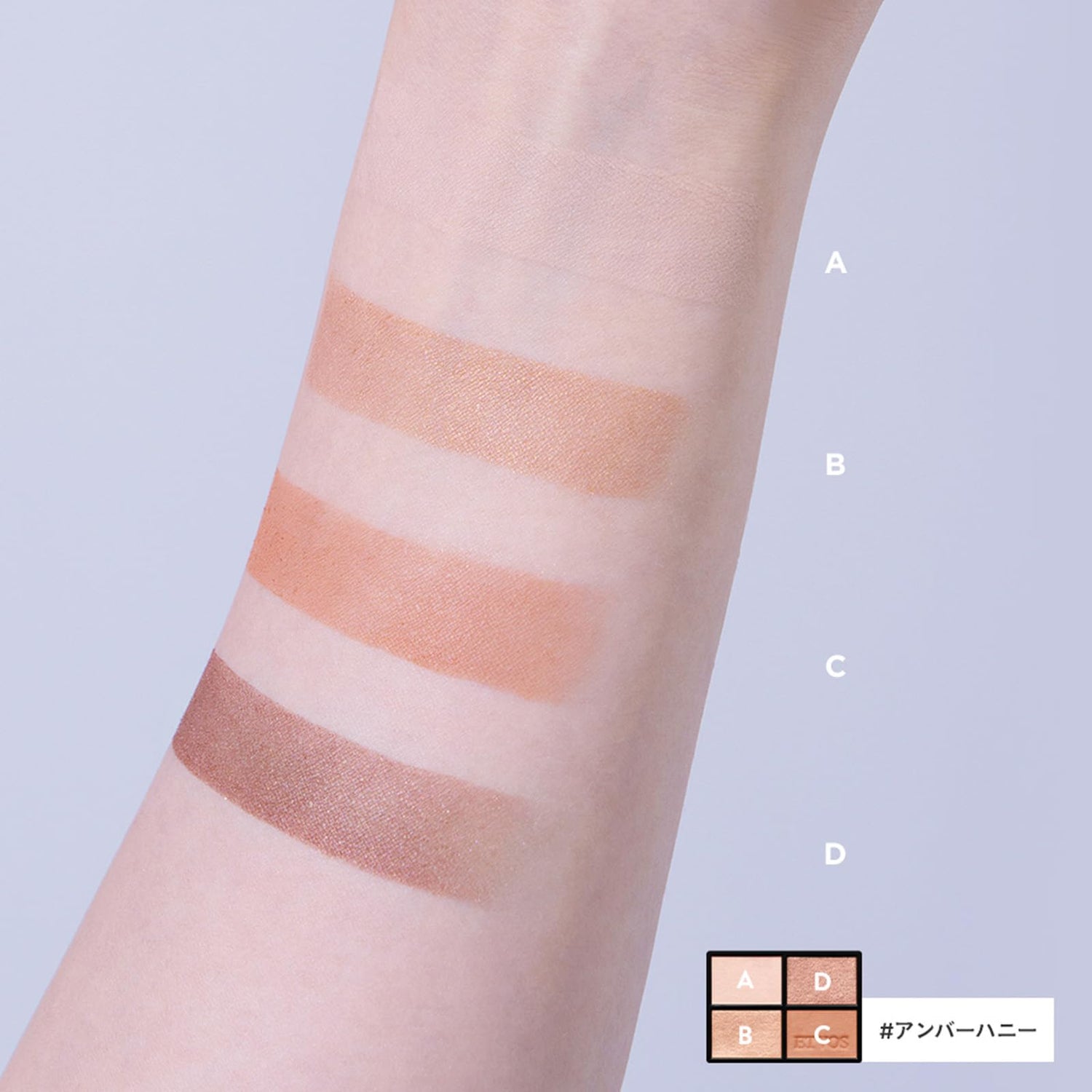 ETVOS Mineral Classy Shadow Amber Honey Eye Shadow 3g