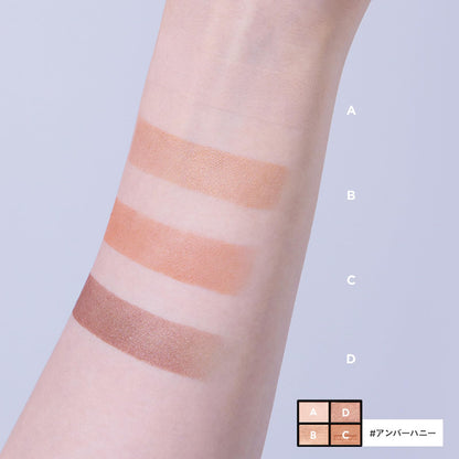 ETVOS Mineral Classy Shadow Amber Honey Eye Shadow 3g