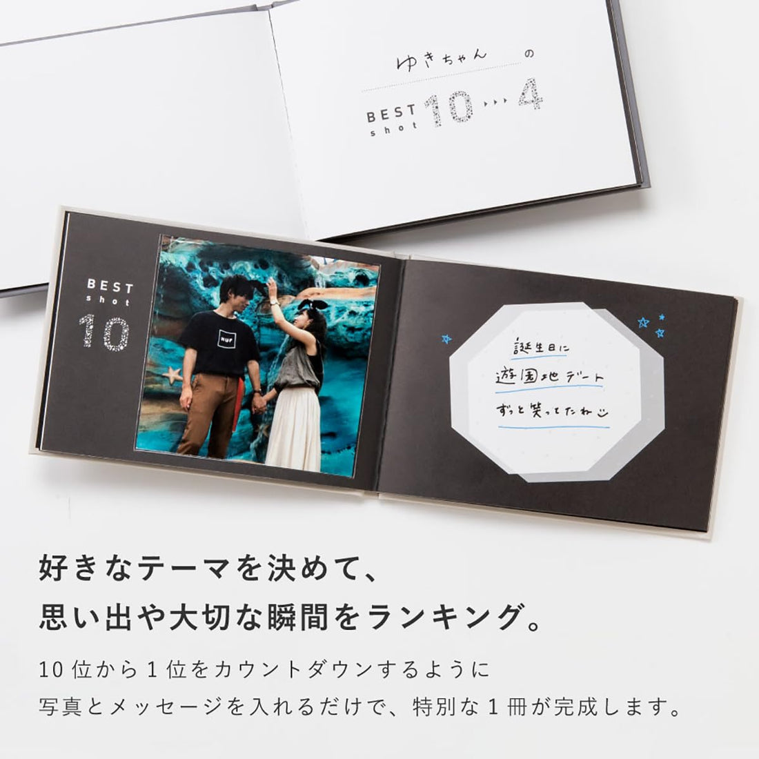 Iroha Publishing Best Shot 10 White Book for Japanese Skincare