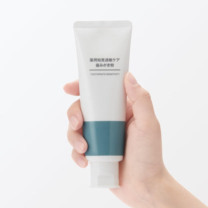 Mujirushiryouhin Sensitive Care Toothpaste 100g for Gum Sensitivity