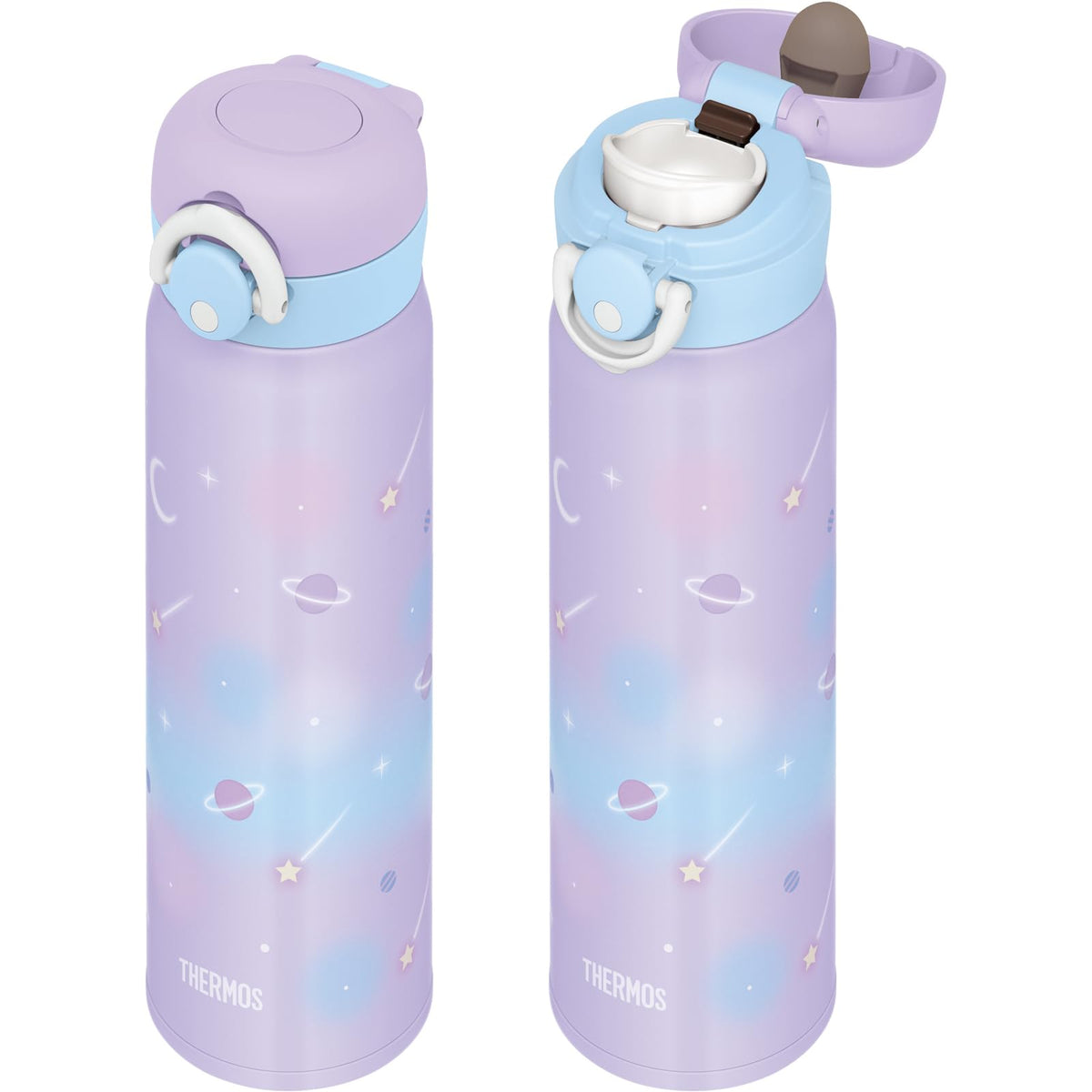 THERMOS Insulated Travel Mug 500ml in Pastel Purple for Kids