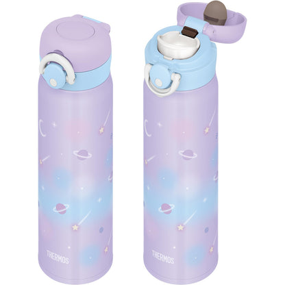 THERMOS Insulated Travel Mug 500ml in Pastel Purple for Kids
