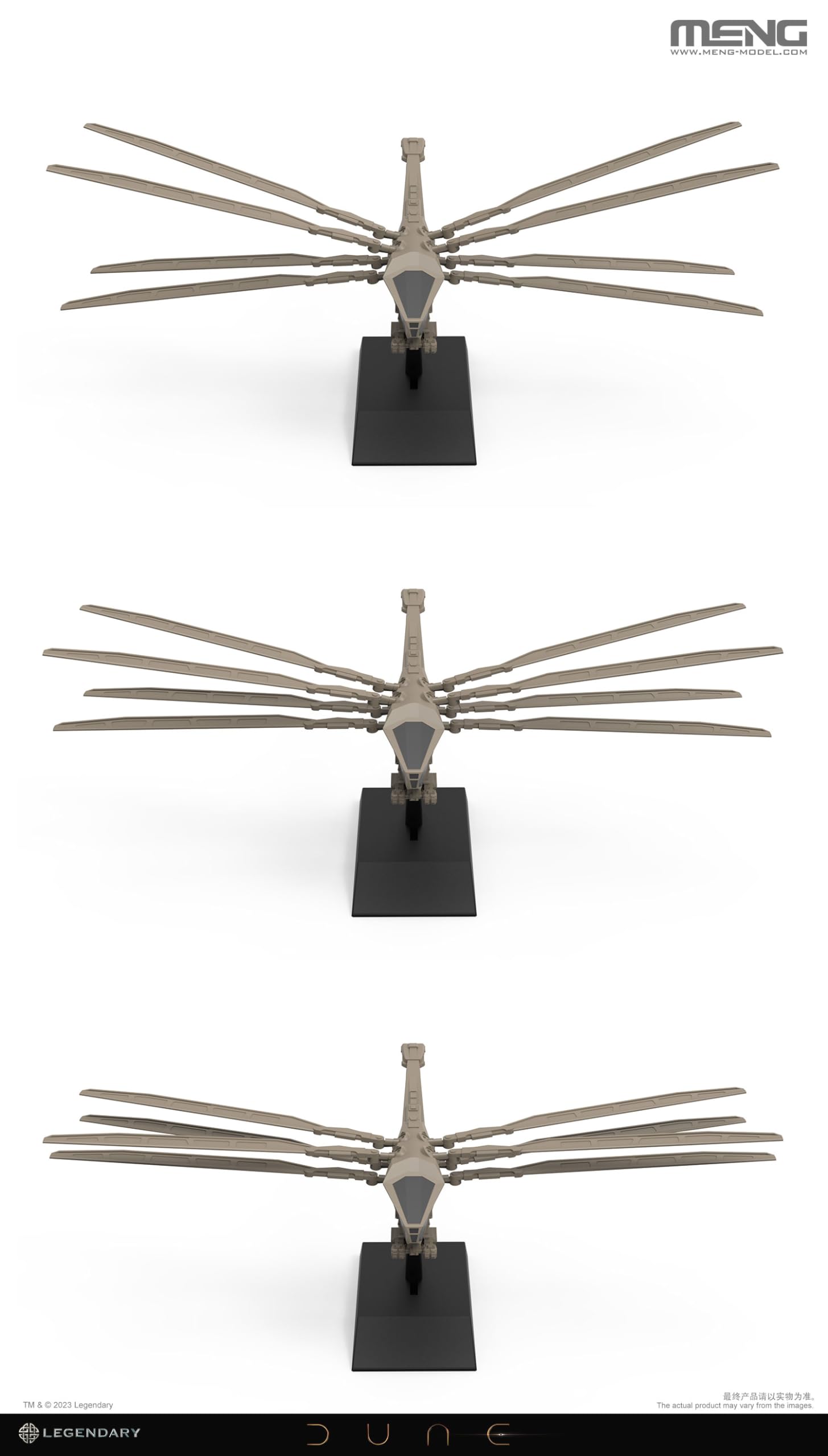 MENG Dune Atreides Ornithopter Non-Scale Model Approximately 95mm