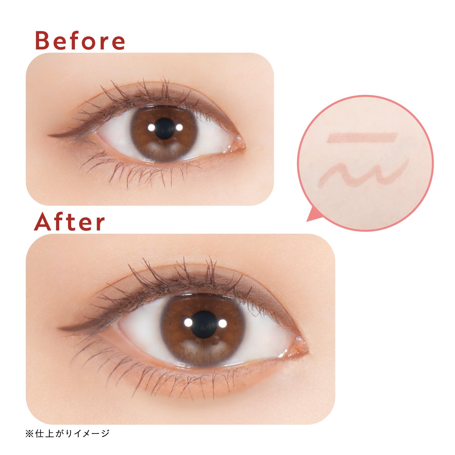 Dolly Wink Oval Under Eye Liner 02 Coral for Japanese Makeup