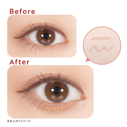 Dolly Wink Oval Under Eye Liner 02 Coral for Japanese Makeup