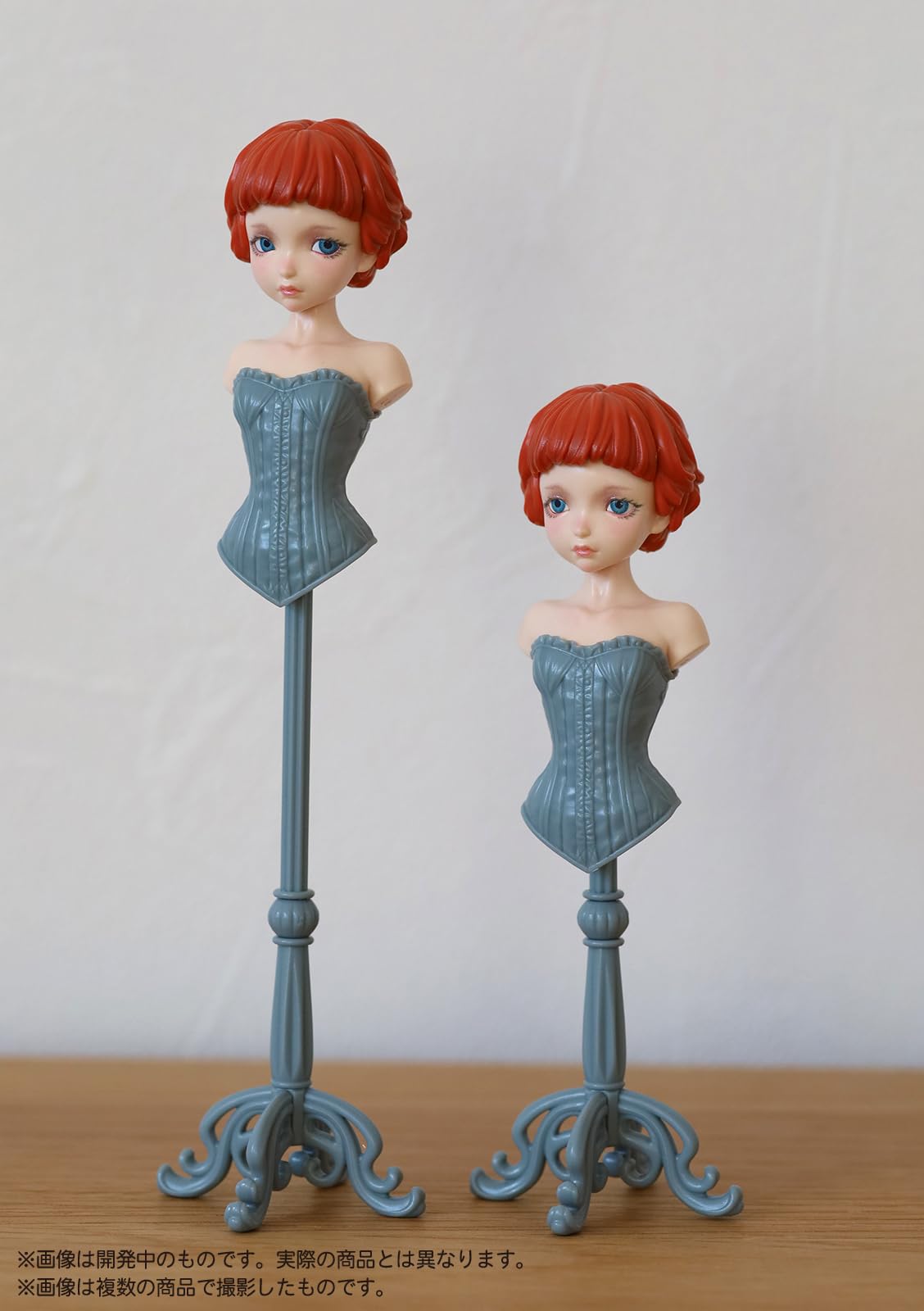 MCI D.I.G. Prepainted Lady Torso Plastic Model Kit