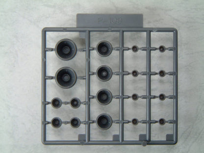 KOTOBUKIYA M.S.G Modeling Support Goods Plaparts P109 Vernier Nozzle II