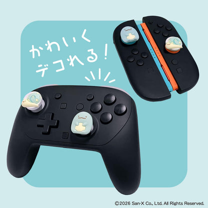 ALLONE Game Analog Stick Covers for Nintendo Switch and PS4/PS5