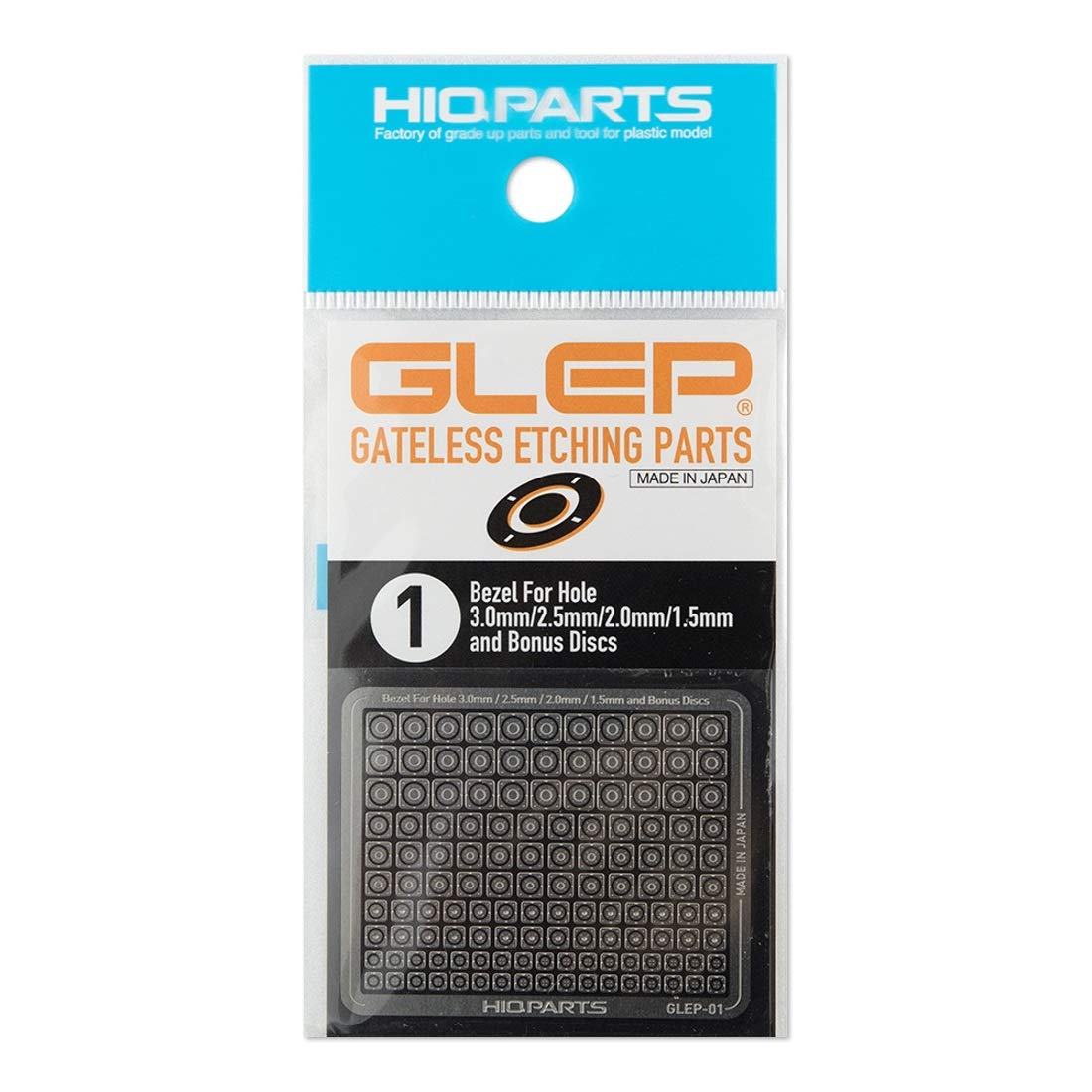 HiQparts Gate-less Etching Parts Series GLEP-01 for Scale Models