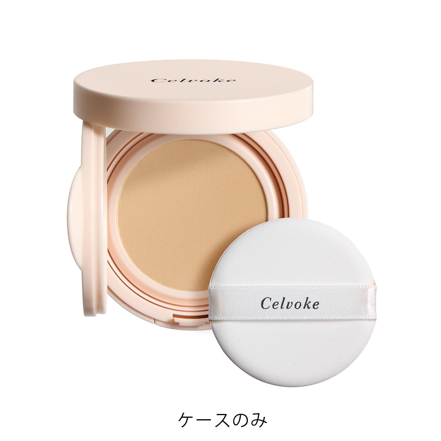 Celvoke Blurring Retouch Cushion Case for Flawless Skin