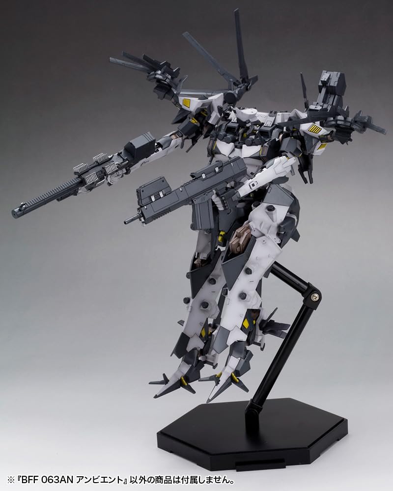 KOTOBUKIYA Armored Core BFF 063AN Ambient 1/72 Scale Model Kit