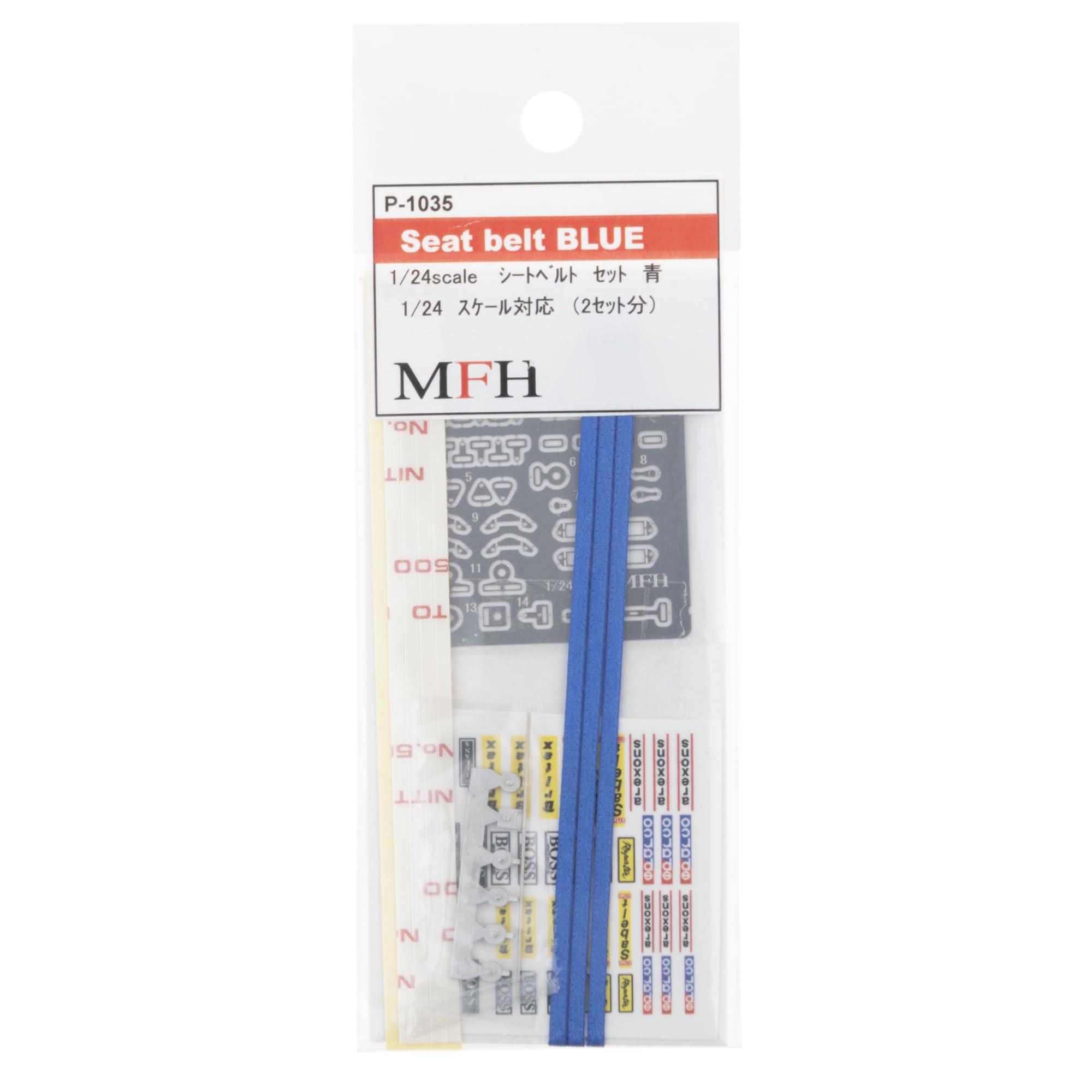 Model Factory Hiro Seat Belt Set for 1/24 Scale Models Blue 2 Sets