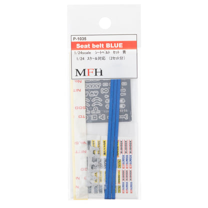 Model Factory Hiro Seat Belt Set for 1/24 Scale Models Blue 2 Sets