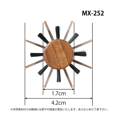 Sanbiikougyou Roll Brush MX Nylon and Pig Hair 42mm