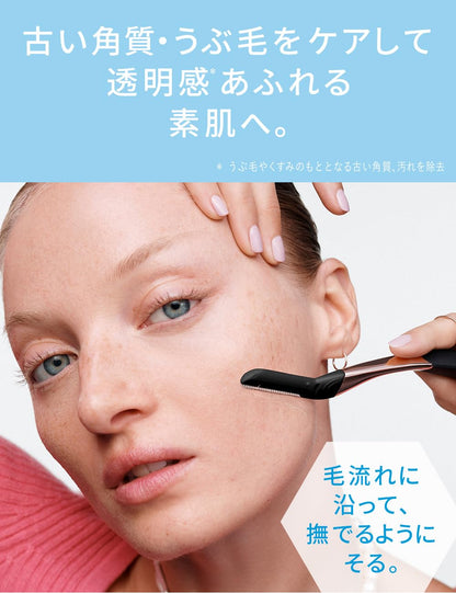 Schick Salon Plus Face Smoother Holder with Blades for Women
