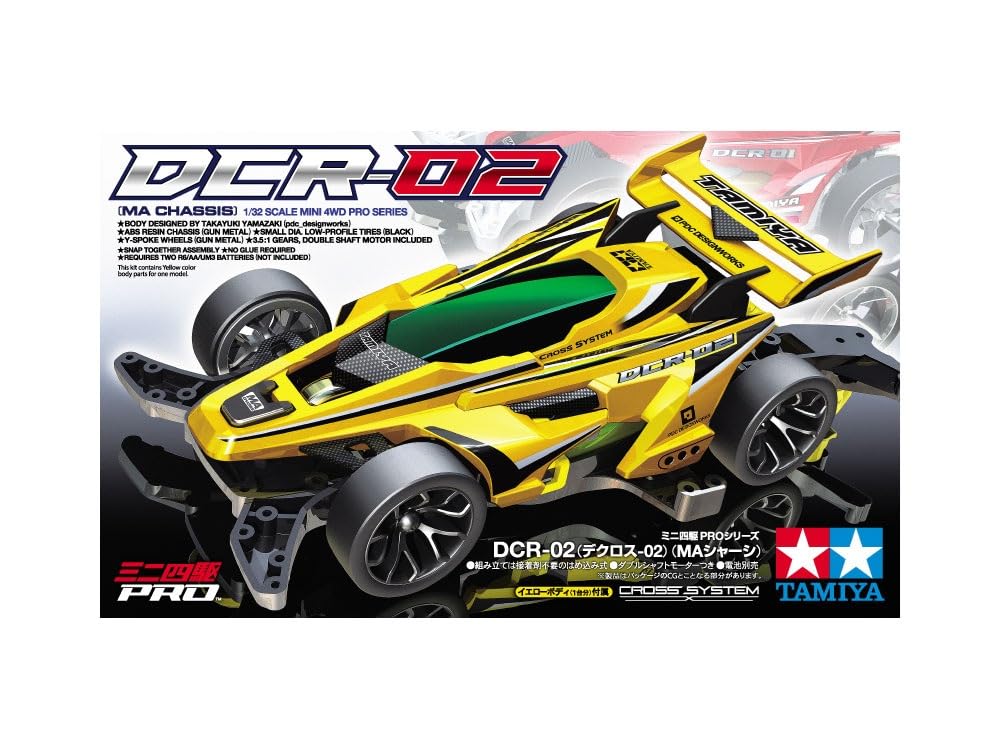 TAMIYA Mini 4WD PRO Series No.50 DCR-02 MA Chassis