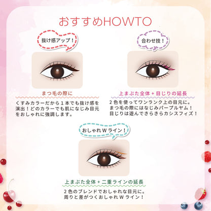 Blend Berry Playful Liquid Eyeliner 101 Cinnamon Orange