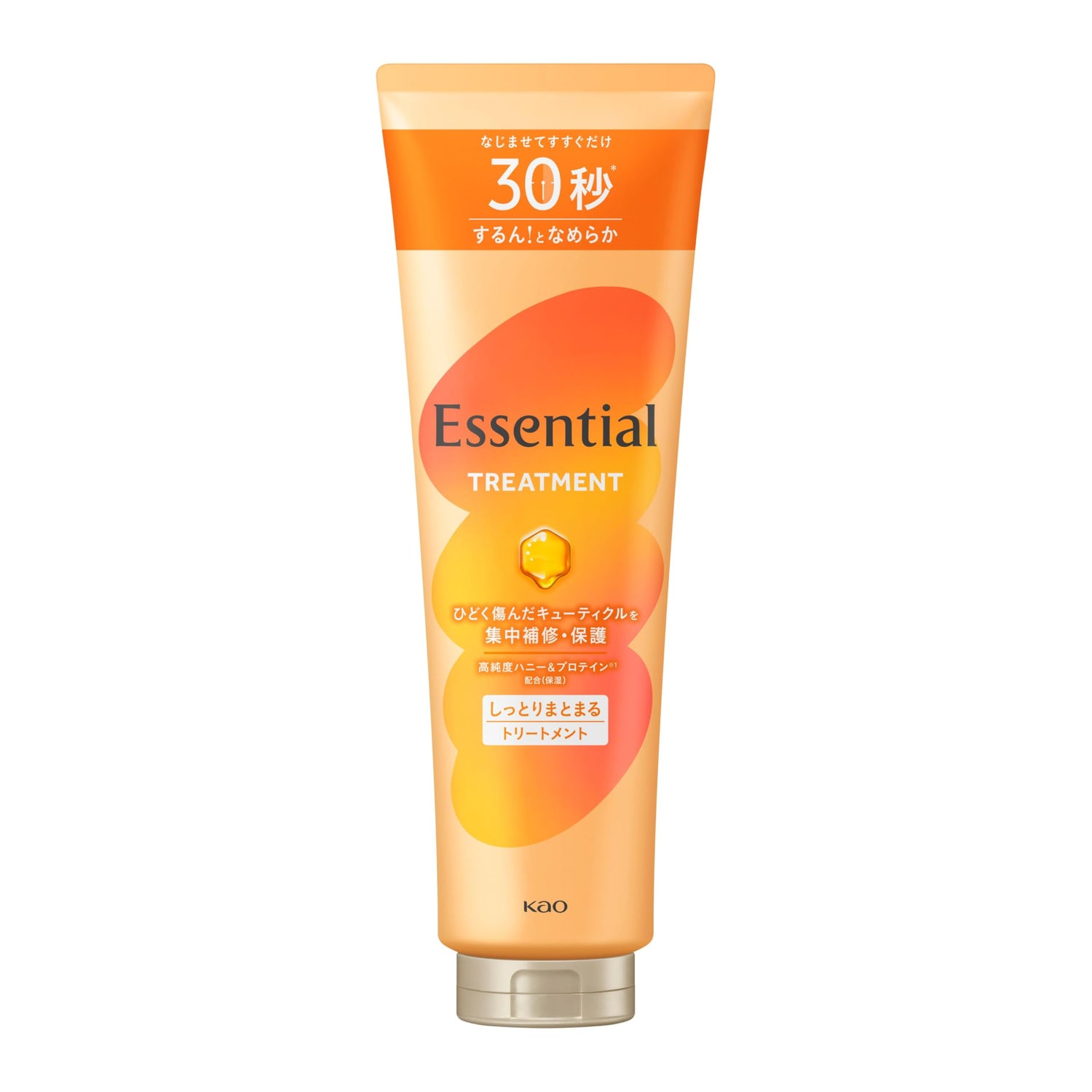 Essential Moisturizing Treatment 250g for Smooth and Manageable Hair