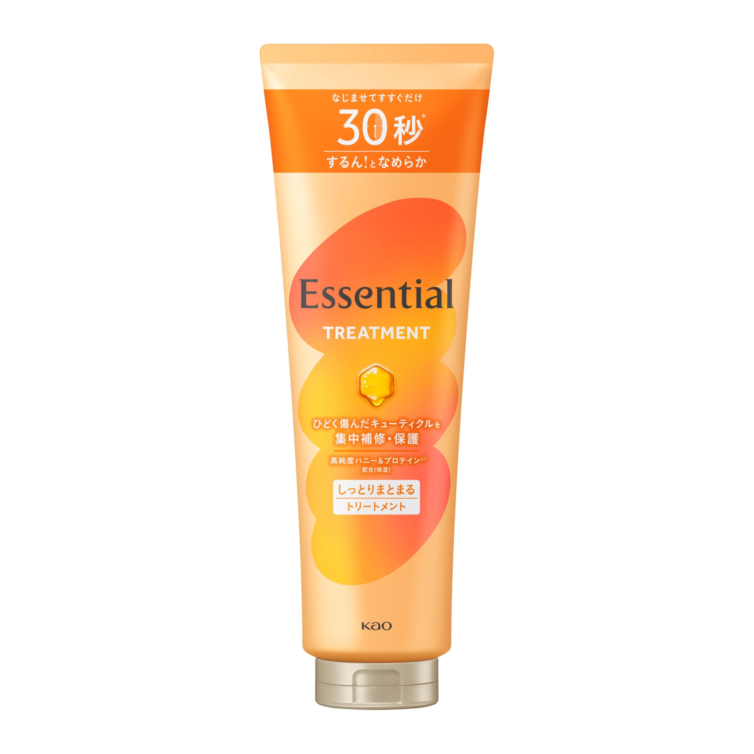 Essential Moisturizing Treatment 250g for Smooth and Manageable Hair