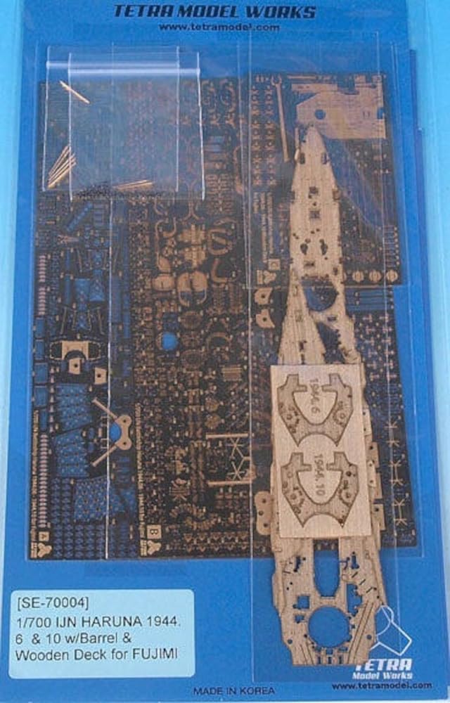 Tetra Model 1/700 Scale Battleship Haruna 1944 Metal Barrel and Wood Deck Parts
