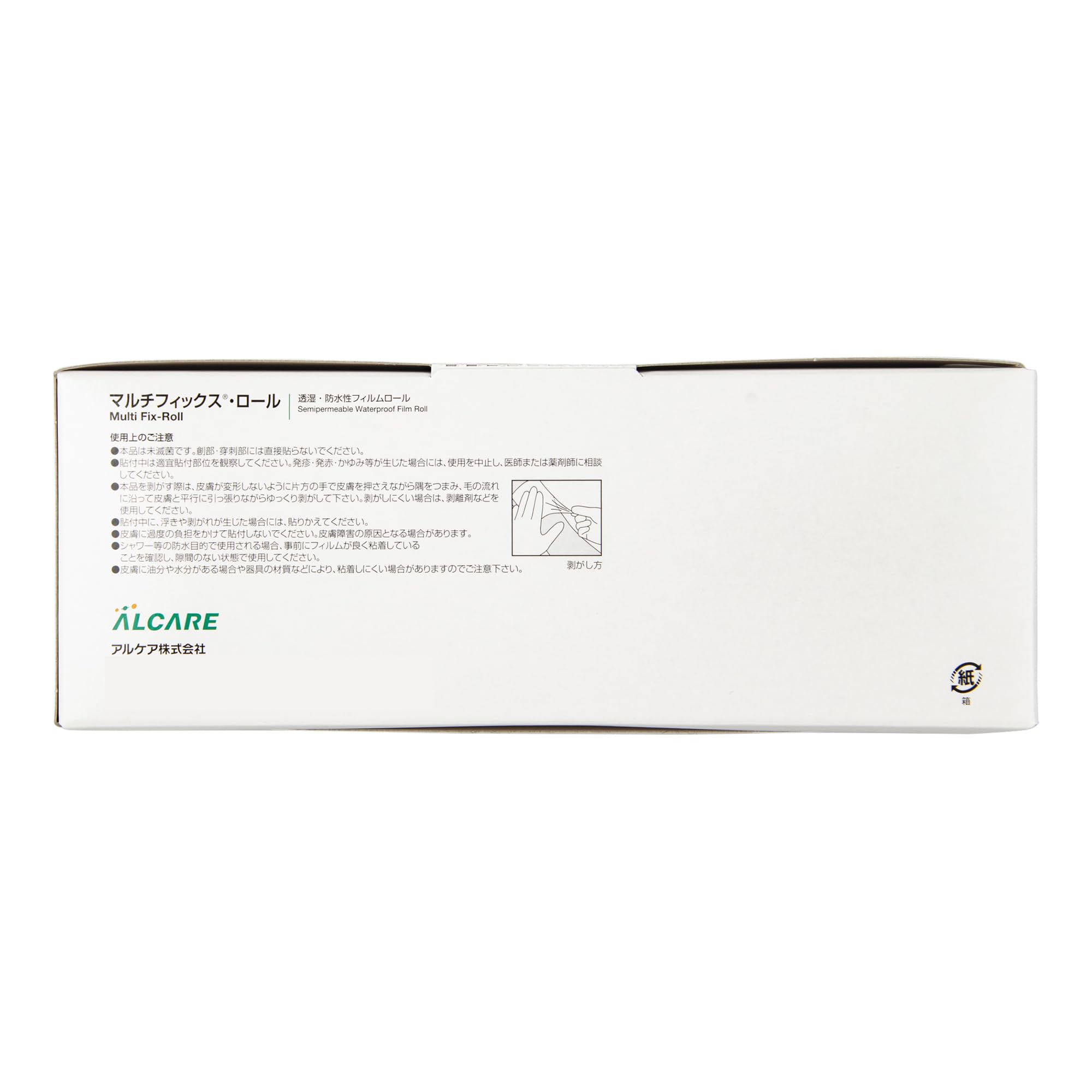 ALCARE Multi-Fix Roll 160mm x 10m for Versatile Use