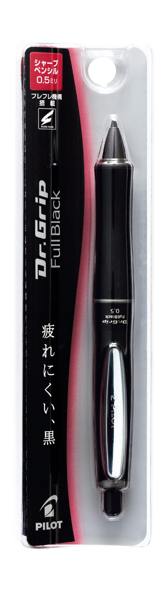 PILOT Dr. Grip Full Black Mechanical Pencil 0.5mm Silver