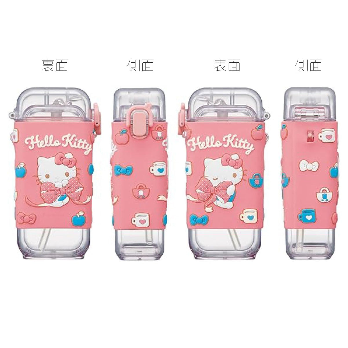Skater Square Straw Bottle 450ml with One-Push Cover and Shoulder Belt