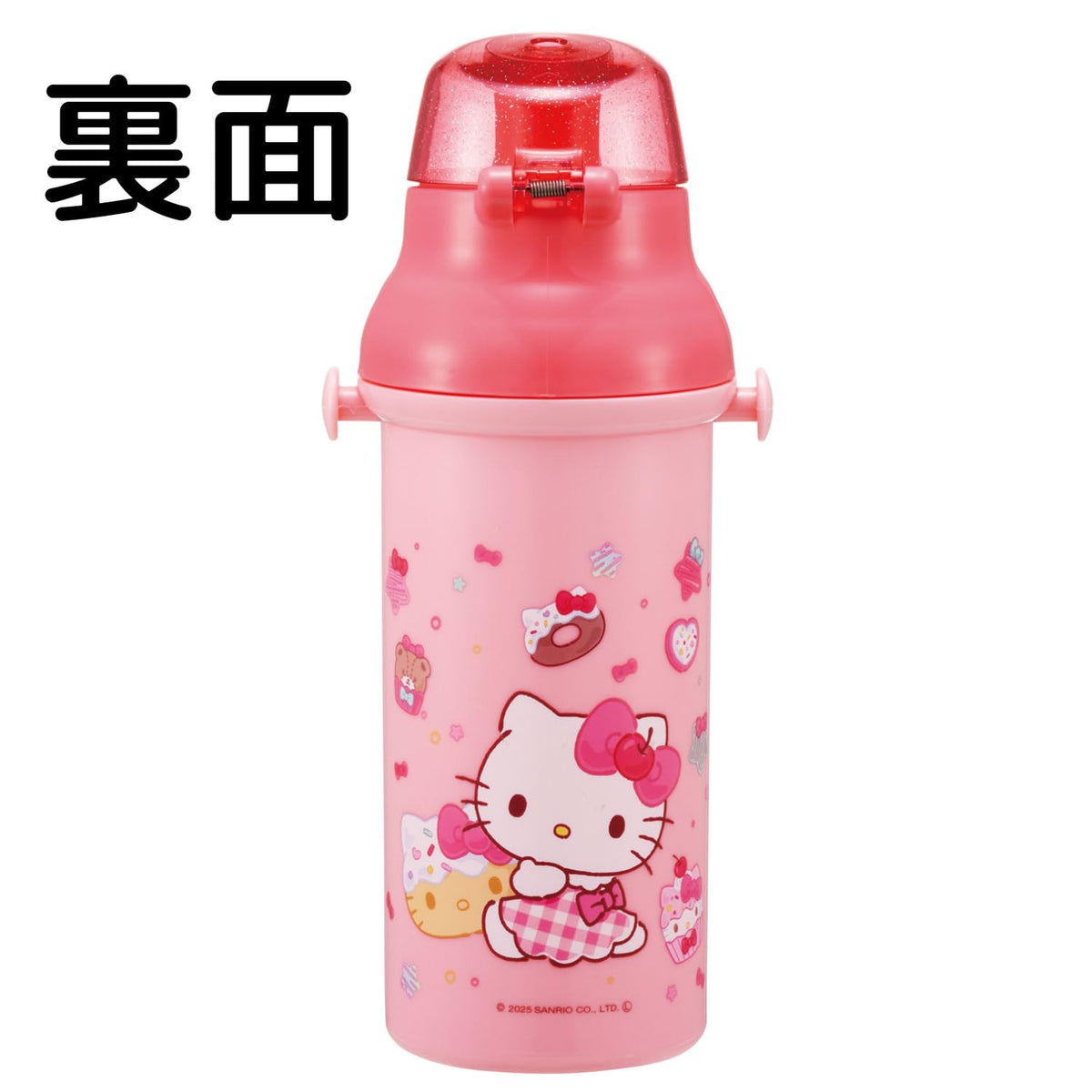 Skater Kids Water Bottle 480ml with One-Push Lid Made in Japan