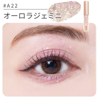 jill leen Star Glitter Liner Aurora Gemini 3ml Eye Liner