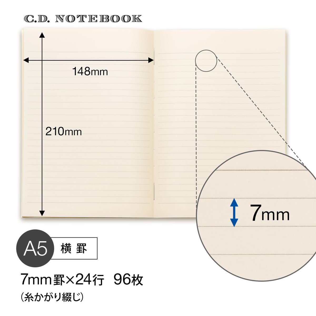 Apica Premium CD Notebook A5 Horizontal Rule
