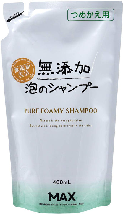 Max Gentle Foaming Shampoo 300ml Made with Naturally Derived Ingredients