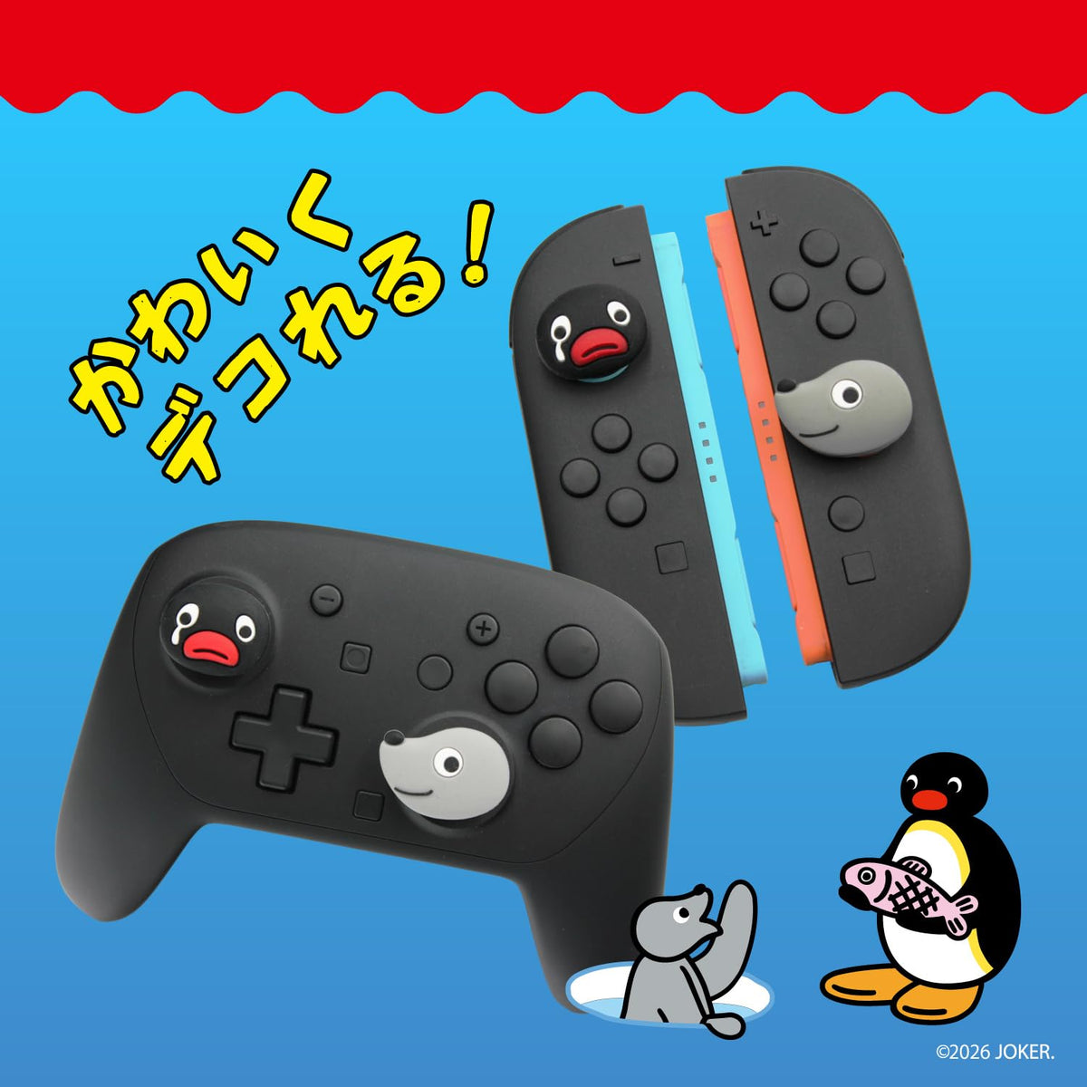 ALLONE Game Analog Stick Covers for Switch and PS4/PS5 Cute Design