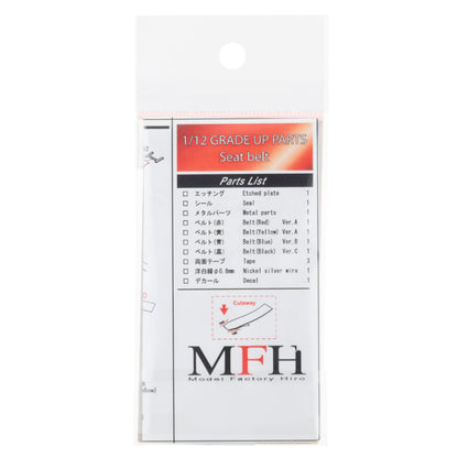 Model Factory Hiro Seat Belt Set 1/12 Scale Black