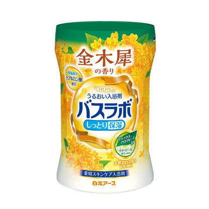 HERS Basurabo Bath Lab Kinmokusei Scent Bath Powder 540g