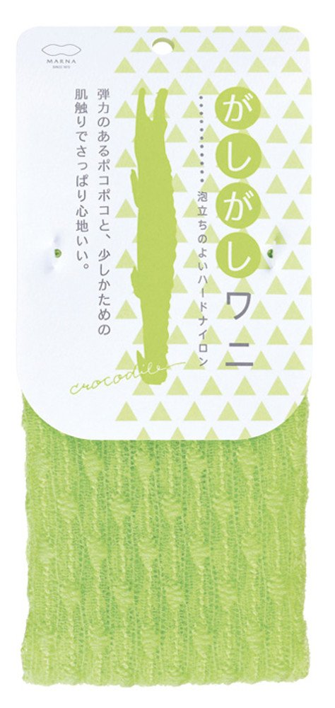 Marna Animal Towel Gashigashi Crocodile Body Towel B388