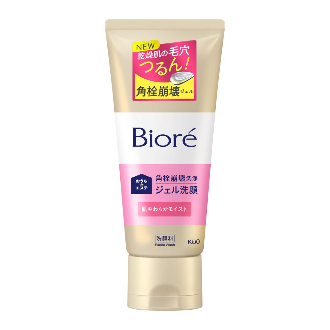 Bioré Gel Cleanser for Soft Skin with Relaxing Aroma 180g