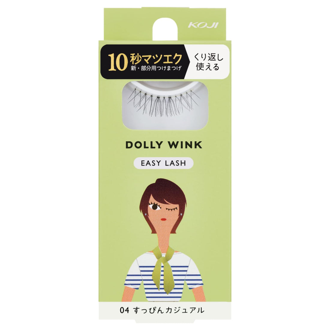 KOJI Easy Lash No.04 Natural Casual Eyelashes