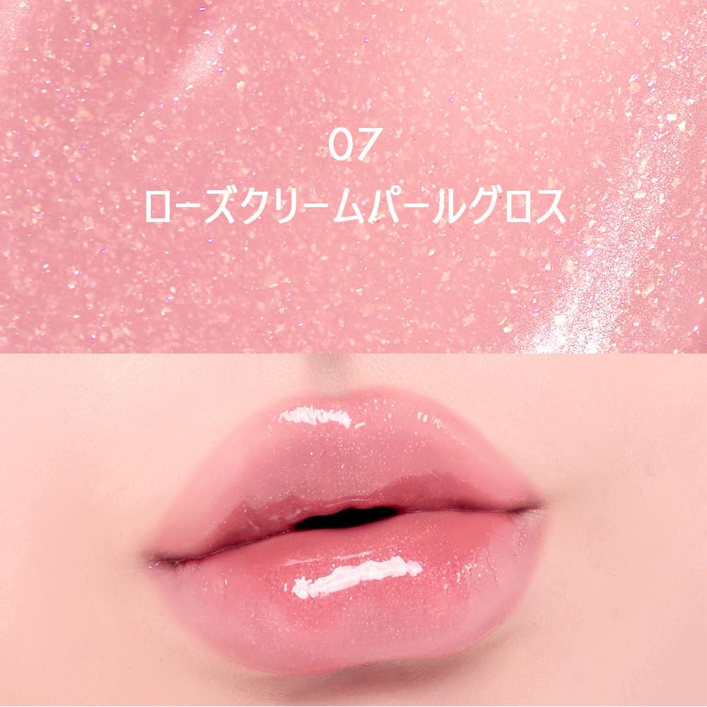 AMUSE Gel Fit Gloss Rose Cream Pearl Gloss for Luscious Lips