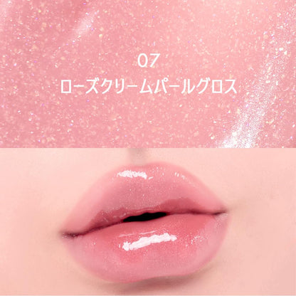 AMUSE Gel Fit Gloss Rose Cream Pearl Gloss for Luscious Lips