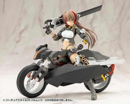 KOTOBUKIYA M.S.G Modeling Support Goods Virtua Style 05 Balmunk 130mm