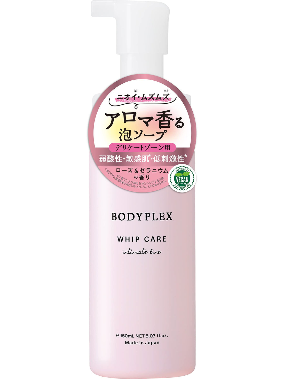 Bodyplex Whip Care EX Delicate Zone Soap Rose and Geranium Scent 150ml