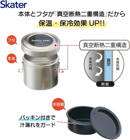 Skater Insulated Lunch Jar 840ml Large Capacity Stainless Steel