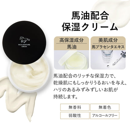 MOMOTANI Rich Moisture Cream 30g for Hydration and Softness