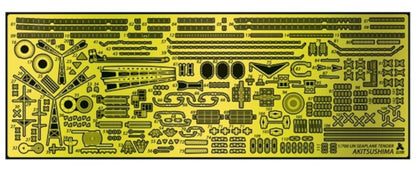 Tetra Model Works 1/700 Seires Japanese Flying Boat Carrier Model Parts