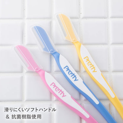 KAI Pretty Eyebrow Razor Set of 3 for Japanese Skincare